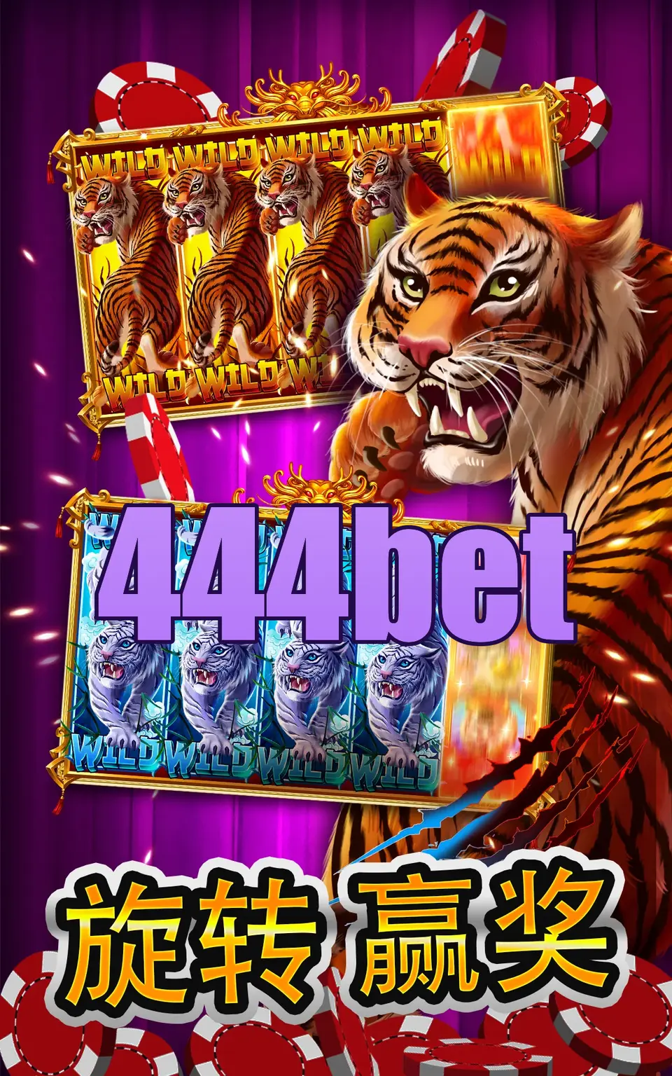 444bet Capturas de tela Oficial APK